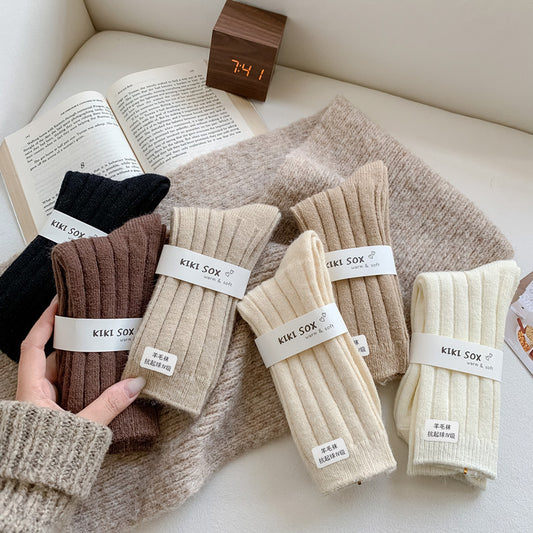 Kozii™ Soft Knit Wool Socks – Ultra-Cozy Ribbed Warmth